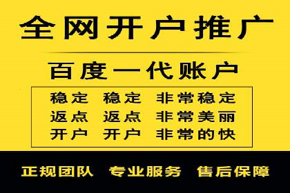 SEM竞价实战案例，教你提高转化率