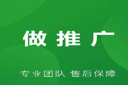 深度解析：sem优化托管如何助力企业网络营销