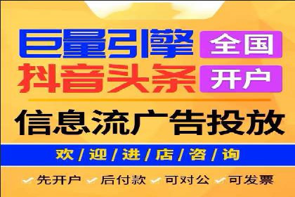 某SEM外包公司成功案例分享：ROI大幅提升
